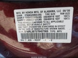 HONDA ODYSSEY EX-L 5FNRL38757B407969 снимка