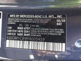 MERCEDES-BENZ EQE 350 SUV 4MATIC 4JGGM1CB9PA005459 снимка