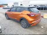 NISSAN KICKS SV XTRONIC CVT 3N1CP5CV8MC549924 fotografie