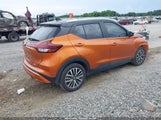 NISSAN KICKS SV XTRONIC CVT 3N1CP5CV8MC549924 photo