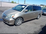 HONDA ODYSSEY EX 5FNRL38407B123509 снимка