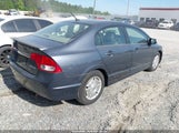 HONDA CIVIC HYBRID JHMFA36269S011831 снимка