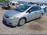 HONDA CIVIC VP 2HGFA1F3XAH503936 снимка