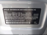 BMW X1 XDRIVE28I WBXHT3C32H5F82687 снимка