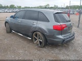 Acura Mdx Technology Package 2HNYD28698H552349 снимка