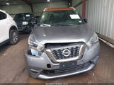 NISSAN KICKS SR 3N1CP5CU7KL548543 снимка