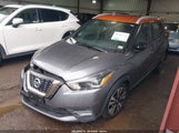 NISSAN KICKS SR 3N1CP5CU7KL548543 снимка