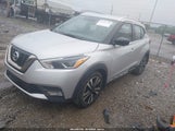 Nissan Kicks Sr 3N1CP5CU5KL521681 снимка