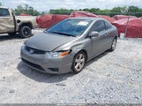 HONDA CIVIC EX 2HGFG12817H504580 снимка