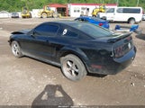 FORD MUSTANG 1ZVHT80N885182661 снимка