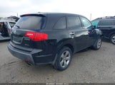 ACURA MDX SPORT PACKAGE 2HNYD28807H520132 снимка