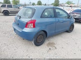 TOYOTA YARIS JTDJT923175079960 снимка