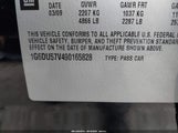 CADILLAC CTS STANDARD 1G6DU57V490165828 снимка