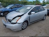Toyota Prius JTDKB20U577639851 снимка