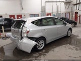 Toyota Prius V Three JTDZN3EU5C3178317 снимка