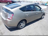 TOYOTA PRIUS JTDKB20U950123255 снимка