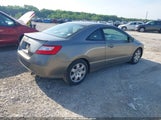 HONDA CIVIC LX 2HGFG12667H505416 снимка