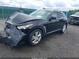 INFINITI FX35 JN8AS1MW0CM152106 снимка