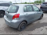TOYOTA YARIS JTDKT903895238693 снимка