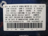 ACURA TSX JH4CL96868C015178 снимка