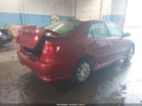 TOYOTA COROLLA S 2T1BR32E37C719851 снимка