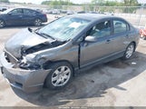 HONDA CIVIC LX 19XFA1F53BE049798 снимка