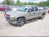 CHEVROLET SILVERADO 1500 LT 2GCEK19T221245702 снимка