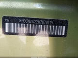 KIA SOUL KNDJN2A22H7879215 снимка