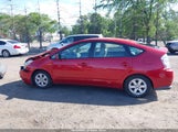TOYOTA PRIUS JTDKB20U577558459 снимка