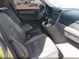 HONDA CR-V EX-L JHLRE38718C026227 снимка