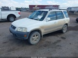 HONDA CR-V EX JHLRD1861XC070712 снимка