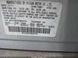 INFINITI G37 JOURNEY JN1CV6AP6CM625791 photo