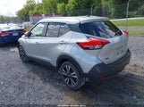NISSAN KICKS SV XTRONIC CVT 3N1CP5CV4LL507278 fotografie