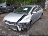HONDA CIVIC LX 2HGFA16598H327490 снимка