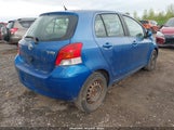 TOYOTA YARIS JTDKT4K35A5291114 снимка