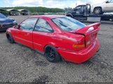 HONDA CIVIC EX 1HGEJ8143WL028922 снимка