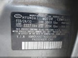 HYUNDAI ELANTRA SE KMHDU4AD7AU018189 снимка