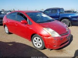 TOYOTA PRIUS JTDKB20U977689202 снимка