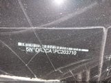 NISSAN PATHFINDER SL FWD 5N1DR3CA1PC203710 photo