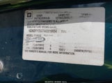 CHEVROLET BLAZER LS 1GNDT13W7W2219654 снимка