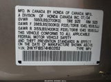 HONDA PILOT EX-L 2HKYF18574H602152 снимка