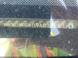 HONDA ACCORD 2.4 VP 1HGCM56107A032287 photo