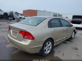 Honda Civic Ex 1HGFA16858L117370 снимка