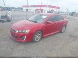MITSUBISHI LANCER ES JA32U2FU8GU011459 снимка