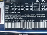 MERCEDES-BENZ GLC 300 WDC0G4JB7HF128354 photo