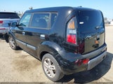 Kia Soul + KNDJT2A25A7175831 снимка