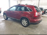 HONDA CR-V EX 5J6RE48508L050692 снимка