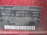 HYUNDAI SONATA GLS 5NPEB4ACXCH480376 снимка