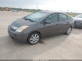 TOYOTA PRIUS TOURING JTDKB20U793535310 снимка