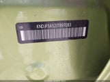 Kia Soul + KNDJP3A52J7897083 снимка